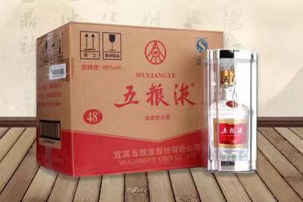 永顺五粮液回收