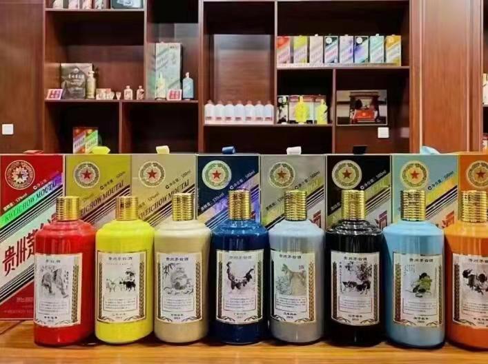 永顺名酒鉴定部分方法